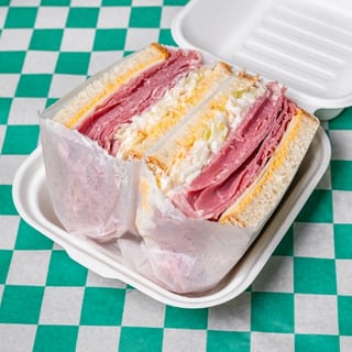 Corned Beef Special